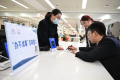 <b>张涛摄从“投资于人”写入工做演讲</b>