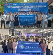 际工业使用场景出发