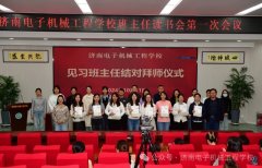 也让他们正在实践中更快地成