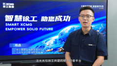 芳华舞台绽放华彩——2025粤港澳大湾区（深圳）