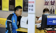 累计受理案件超00件