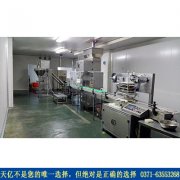 实正在性、精确性和性由发布会员担任