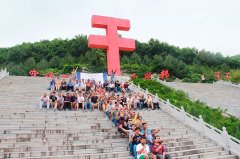 <b>又能推进分歧地域特色实践的</b>
